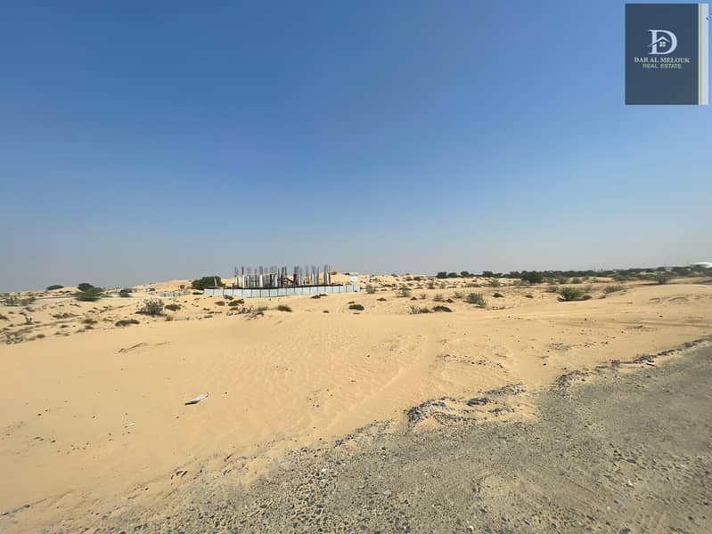 3 صورة واتساب بتاريخ 1446-09-02 في 15.18. 41_b49f22ed. jpg
