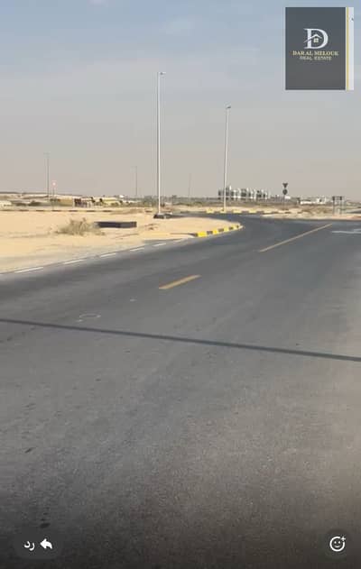 Plot for Sale in Hoshi, Sharjah - WhatsApp Image 2025-03-02 at 3.10. 03 AM. jpeg