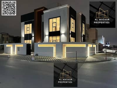 5 Bedroom Villa for Sale in Al Yasmeen, Ajman - 762985404-1066x800_1_11zon. png