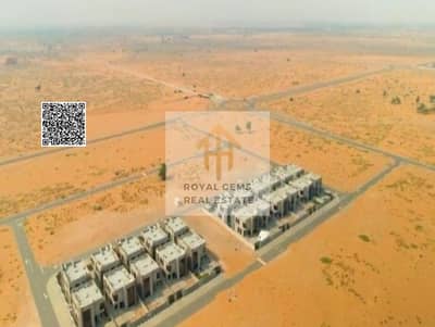 Plot for Sale in Al Salam City, Umm Al Quwain - WhatsApp Image 2025-02-26 at 11.55. 03 PM. jpeg