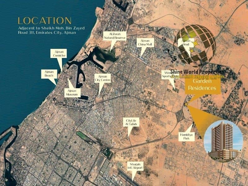 3 صورة واتساب بتاريخ 1446-08-04 في 00.51. 24_96add6f4. jpg
