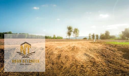 Plot for Sale in Al Belaida, Sharjah - 360_F_556881864_T6KNWit9nKkRcgo7543KQQDJfIDvtocG. jpg