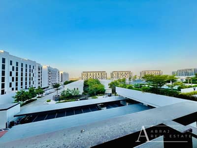 2 Bedroom Apartment for Sale in Aljada, Sharjah - WhatsApp Image 2025-02-11 at 23.44. 48. jpeg