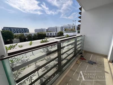 1 Bedroom Apartment for Sale in Aljada, Sharjah - WhatsApp Image 2025-02-11 at 23.44. 45 (1). jpeg