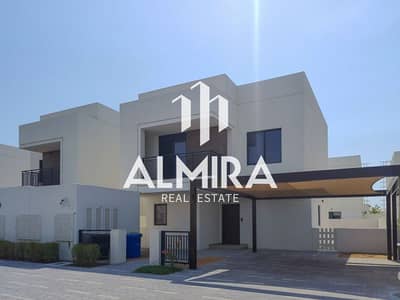4 Bedroom Villa for Sale in Yas Island, Abu Dhabi - 1000028559 - Copy. jpg