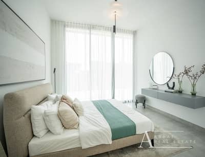 3 Bedroom Apartment for Sale in Aljada, Sharjah - DSC05275-HDR. jpg