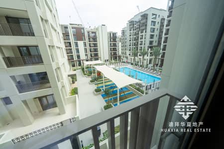 1 Bedroom Flat for Sale in Dubai Creek Harbour, Dubai - DSC09894. jpg