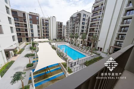 1 Bedroom Apartment for Sale in Dubai Creek Harbour, Dubai - DSC09934. jpg