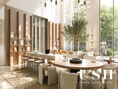 1 Bedroom Apartment for Sale in Dubai Hills Estate, Dubai - 10. jpg