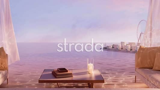 2 Bedroom Apartment for Sale in Bluewaters Island, Dubai - 2 Bedroom | Luxury Living | Payment Plan