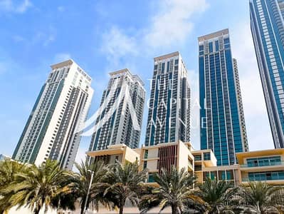 1 Bedroom Apartment for Sale in Al Reem Island, Abu Dhabi - image (4). png