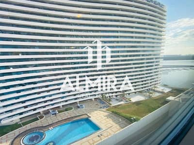 1 Bedroom Flat for Rent in Al Reem Island, Abu Dhabi - IMG-20250303-WA0016. jpg