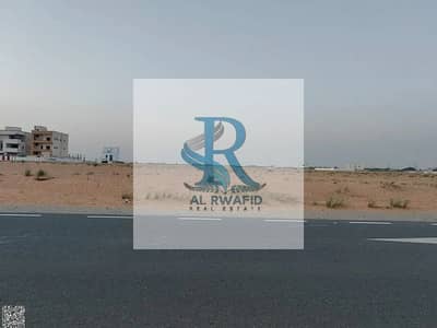 Plot for Sale in Al Zubair, Sharjah - 697267000-1066x800. jpg