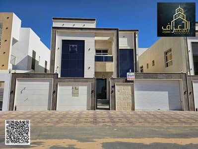 5 Bedroom Villa for Sale in Al Yasmeen, Ajman - 6393c36b-cb47-4811-ac0e-13e3c2a1ca5a. jpg