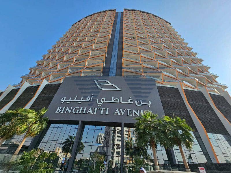 位于阿尔贾达法住宅区,宾格蒂大道公寓大楼 1 卧室的公寓 1100000 AED - 11023187 位于阿尔贾达法住宅区,宾格蒂大道公寓大楼 1 卧室的公寓 1100000 AED - 11023187
