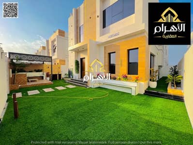 3 Bedroom Villa for Rent in Al Zahya, Ajman - 762830680-1066x800. jpg