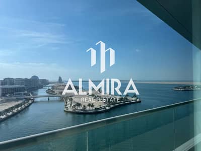 3 Bedroom Flat for Sale in Al Raha Beach, Abu Dhabi - 6190aac6-4639-4892-b03f-5c85f85854de. jpg