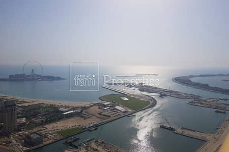 4Bed Penthouse above 60th floor | Elite Residence 4Bed Penthouse above 60th floor | Elite Residence