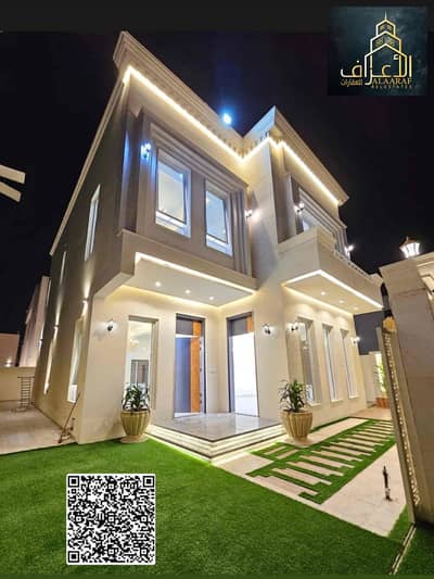 5 Bedroom Villa for Sale in Al Helio, Ajman - IMG_2608. jpg