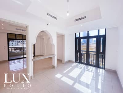 2 Bedroom Apartment for Rent in Downtown Dubai, Dubai - Refurbished | Unfurnished | Vacant