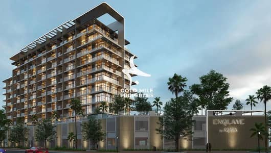 1 Bedroom Flat for Sale in Discovery Gardens, Dubai - 745834306-1066x800. png