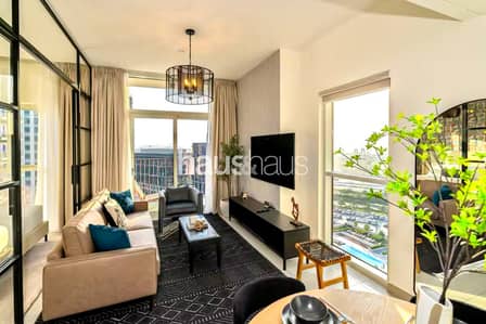 2 Bedroom Apartment for Rent in Dubai Hills Estate, Dubai - Fully Furnished | Pool View | High Floor