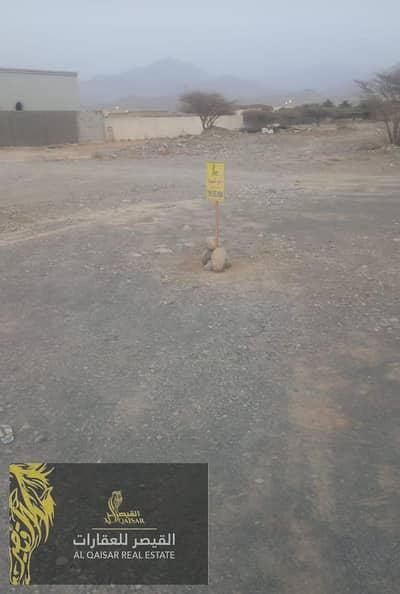 Other Commercial for Sale in Mudfak, Ras Al Khaimah - WhatsApp Image 2024-08-06 at 20.23. 07. jpeg