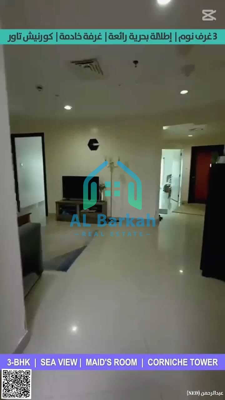 4 IMG-20250303-WA0164. jpg