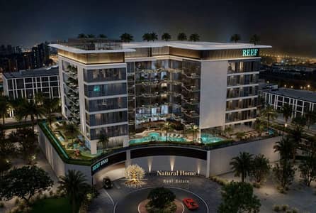 1 Bedroom Apartment for Sale in Dubai Land Residence Complex, Dubai - 1. jpeg