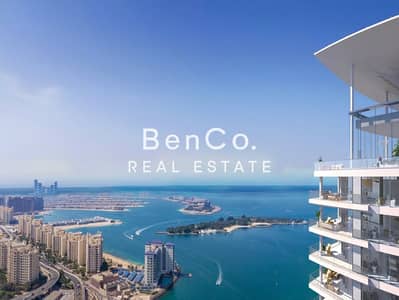2 Bedroom Apartment for Sale in Palm Jumeirah, Dubai - OP Price | High floor | Palm View | Furnished
