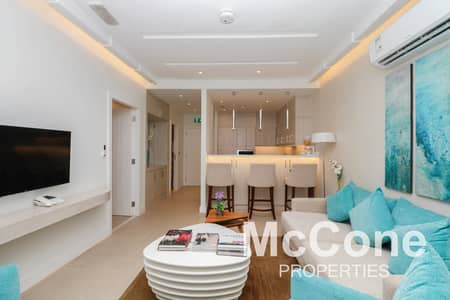 1 Bedroom Apartment for Rent in Palm Jumeirah, Dubai - Beachfront Living | Modern | Fully Furnished