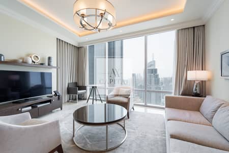2 Bedroom Apartment for Rent in Downtown Dubai, Dubai - Connected to Dubai Mall | Vacant | Middle Unit