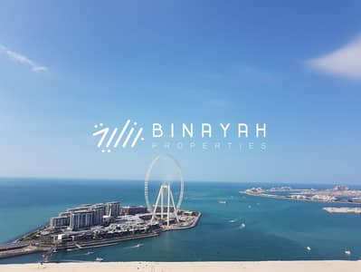 4 Bedroom Penthouse for Sale in Jumeirah Beach Residence (JBR), Dubai - DUPLEX PENTHOUSE | PALM AND DUBAI EYE VIEW | PVT POOL