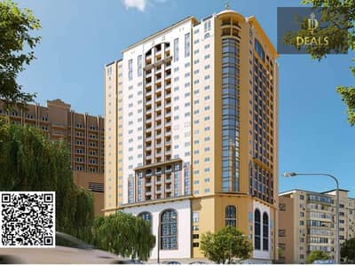 1 Bedroom Flat for Sale in Al Nuaimiya, Ajman - 87fc2add-1b09-424f-abc4-5e3c4986645d. jpeg