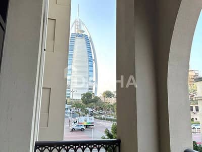 1 Bedroom Apartment for Rent in Umm Suqeim, Dubai - High Ceilings | Furnished | Burj Al Arab view