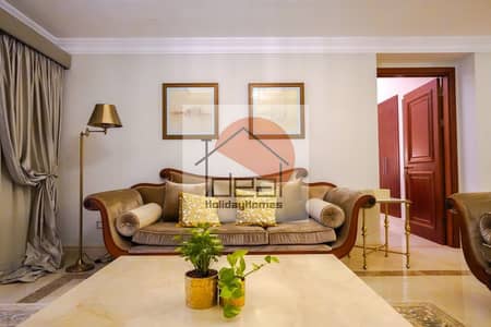 3 Bedroom Townhouse for Rent in Palm Jumeirah, Dubai - 01131957-fe9c-4314-87e5-98e094859ff8. JPG