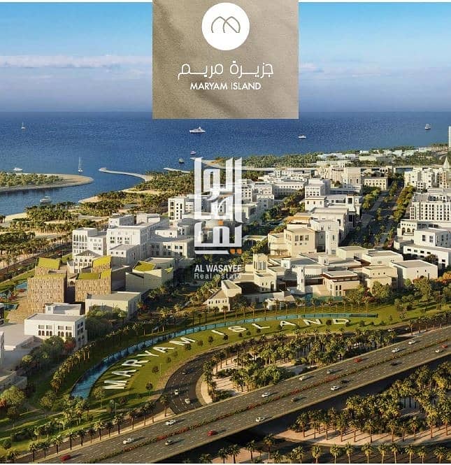 Book your apartment in Maryam Island with just 10% Downpayment Book your apartment in Maryam Island with just 10% Downpayment