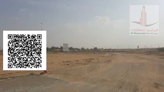 马斯福特， 阿治曼 住宅地块待售 - image (44). png