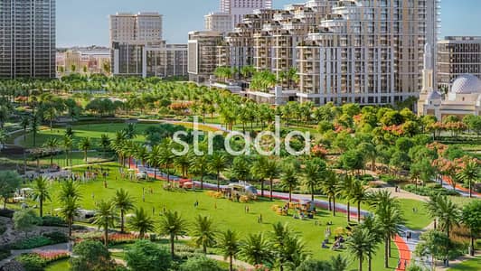 3 Bedroom Apartment for Sale in Dubai Hills Estate, Dubai - Largest Layout | 3 Bedroom | Huge Terrace