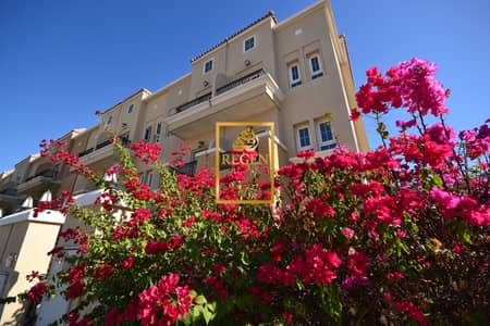 3 Bedroom Townhouse for Rent in Jumeirah Village Circle (JVC), Dubai - DSC_1043. JPG