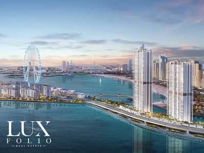 1 Bedroom Flat for Sale in Bluewaters Island, Dubai - SELLING CLOSE TO OP | SKYLINE VIEW | HIGH FLOOR