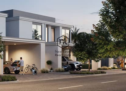 4 Bedroom Townhouse for Sale in Dubai South, Dubai - PRO_EXT_4-1024x740. jpg