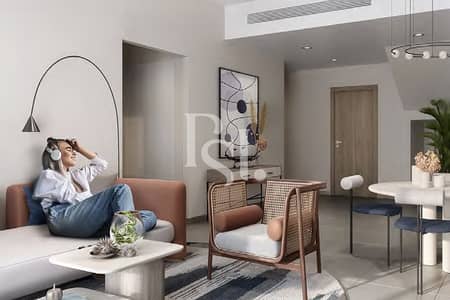 تاون هاوس 2 غرفة نوم للبيع في جزيرة ياس، أبوظبي - Yas-Park-Gate-Aldar-Yas-Island-Abu-Dhabi-UAE (1). jpg