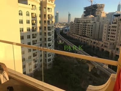 Hot Sale! Shoreline 1 BR High Flor/Park View Hot Sale! Shoreline 1 BR High Flor/Park View