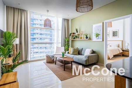 Modern Finishes | Fully Furnished | Metro Station