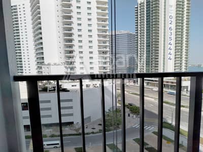 1 Спальня Апартамент Продажа в Остров Аль Рим, Абу-Даби - Квартира в Остров Аль Рим，Шамс Абу Даби，Бриджес, 1 спальня, 1220000 AED - 11036758