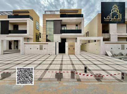 5 Bedroom Villa for Sale in Al Helio, Ajman - IMG_4472. jpg