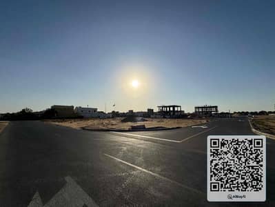 阿尔赫利奥， 阿治曼 住宅地块待售 - IAeVjyNmNXcY8LoROhSrfuFybDhrTpFRUqEYLSz0