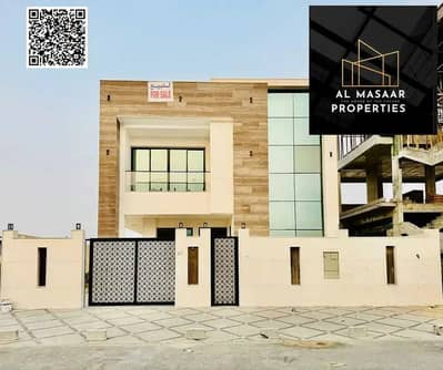 5 Bedroom Villa for Sale in Al Yasmeen, Ajman - 752183700-1066x800_1_11zon. png