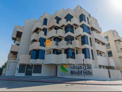 2 Bedroom Apartment for Sale in Mirdif, Dubai - Image_20250220235644. jpg